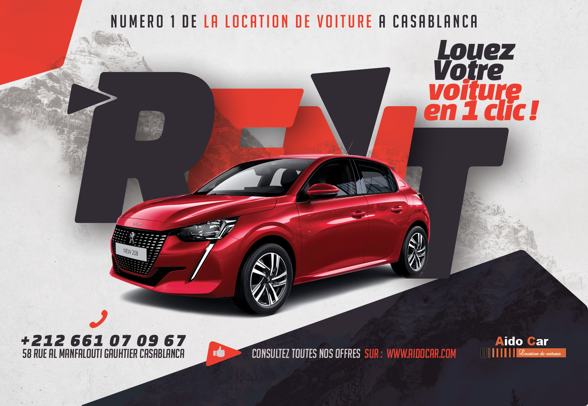 Location nouvelle Peugeot 208 Casablanca